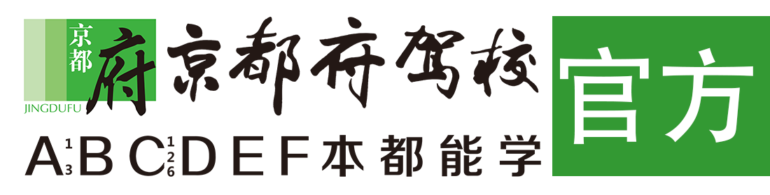 骚穴又想被大鸡巴操到高潮视频></div>
                    </a>
                </div>                                                                                                  
                <!-- logo -->
                <button type=